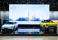 ծa(chn)܇ȫԴc(din)2025Ϻ(gu)H܇չ